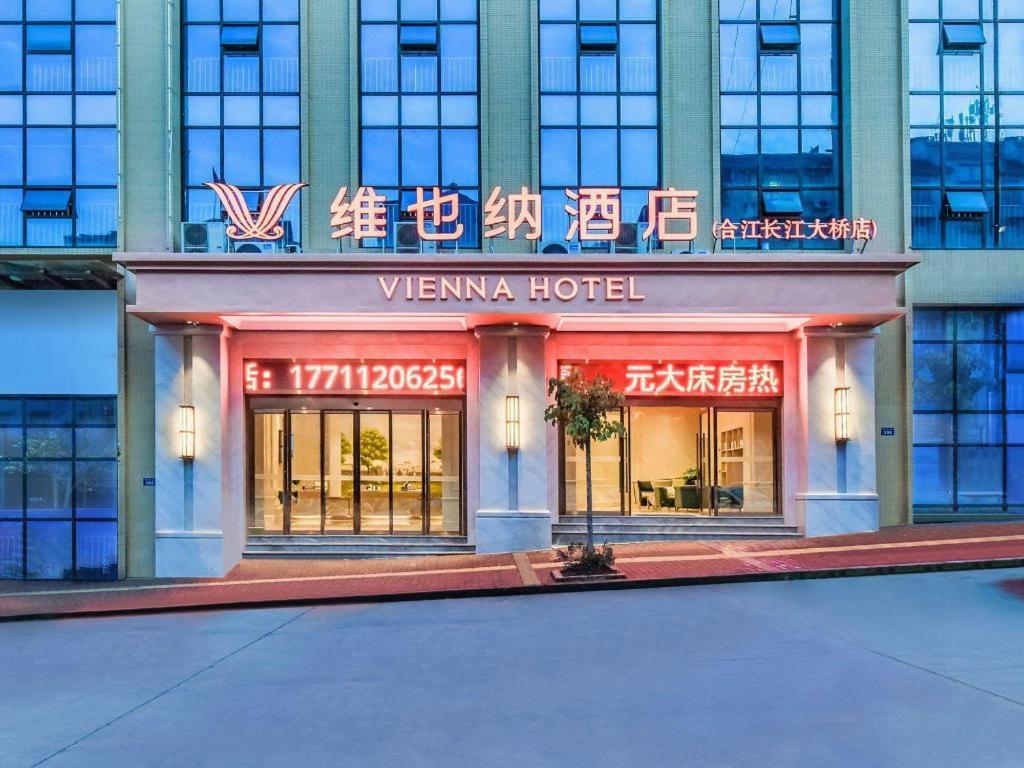 Vienna Hotel Sichuan Hejiang Yangtze River Bridge Лучжоу Экстерьер фото